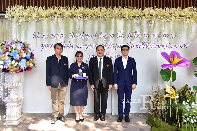 20260116 make-benefits-to-the-university_165.JPG